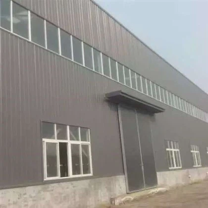 Endistriyèl Steel Estrikti Depo